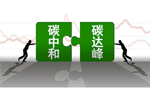 新增4000億元以上！浙江率先出